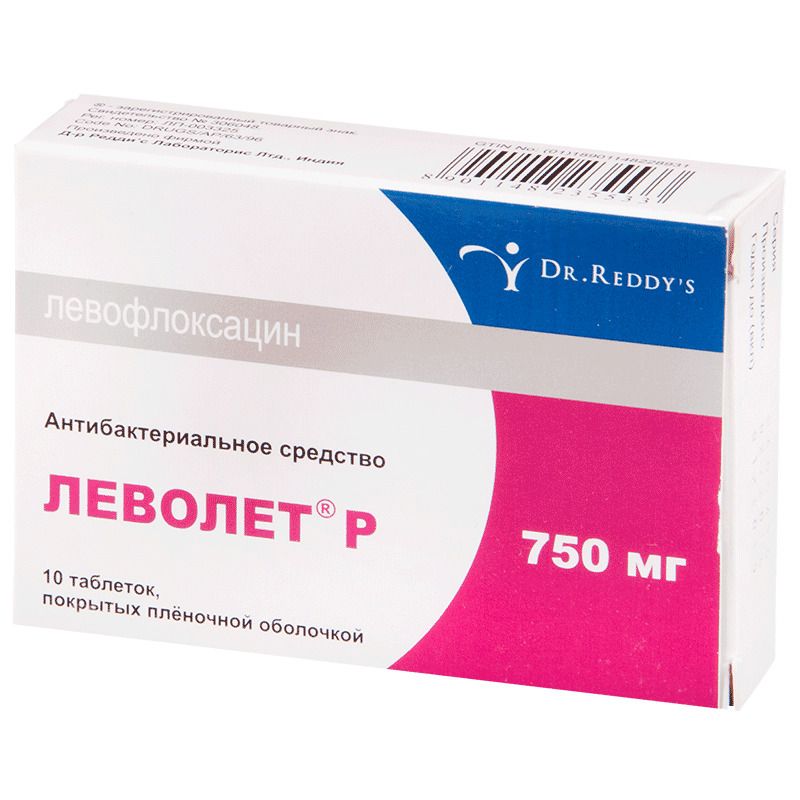 Леволет Р таблетки, покрытые пленочной оболочкой 750 мг 10 шт.