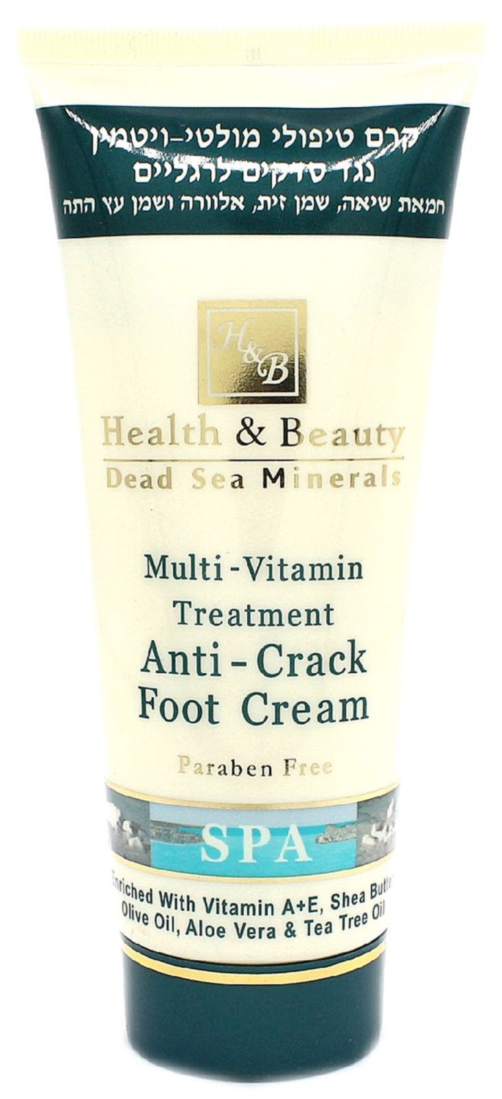Купить Крем для ног Health & Beauty мультивитаминный 180 мл