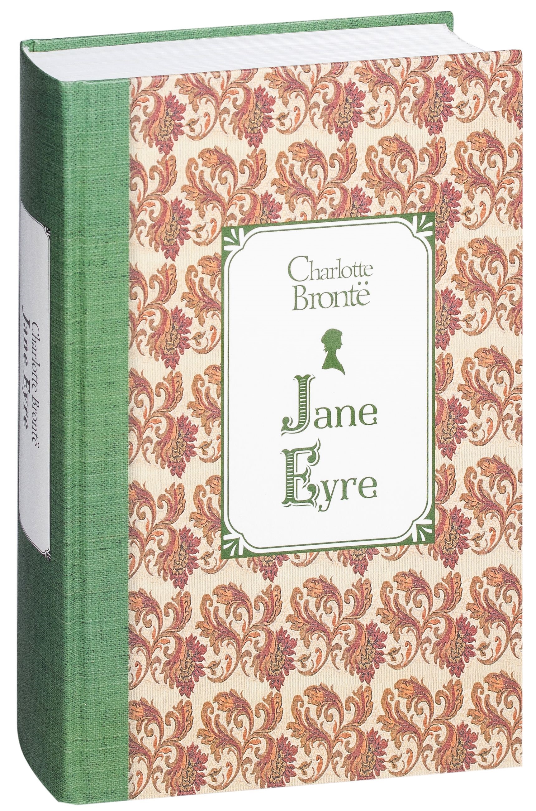 

Джейн Эйр = Jane Eyre
