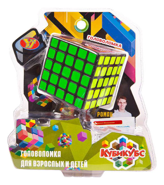 фото Головоломка junfa toys кубикус 121917-tn