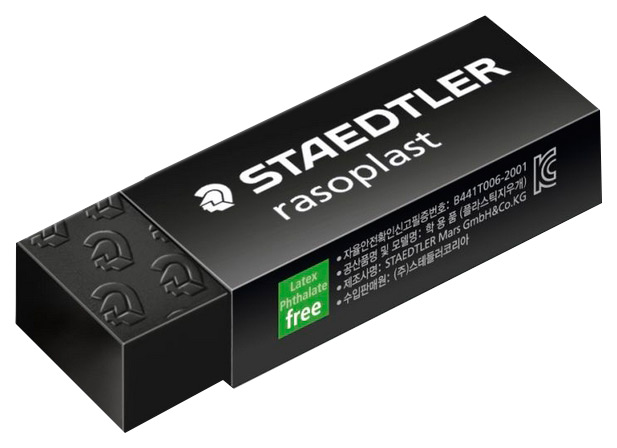 Ластик STAEDTLER Rasoplast В20 526B20-9 Черный