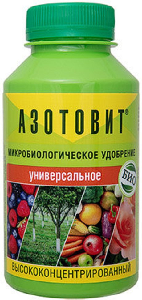 

Органическое удобрение Азотовит универсальный А10258 0,3 кг, Азотовит универсальный