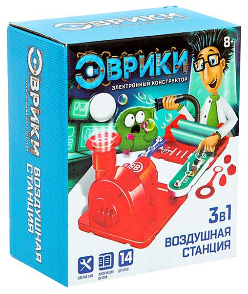 фото Конструктор электронный «воздушная станция», 13 деталей, 3 в 1 эврики