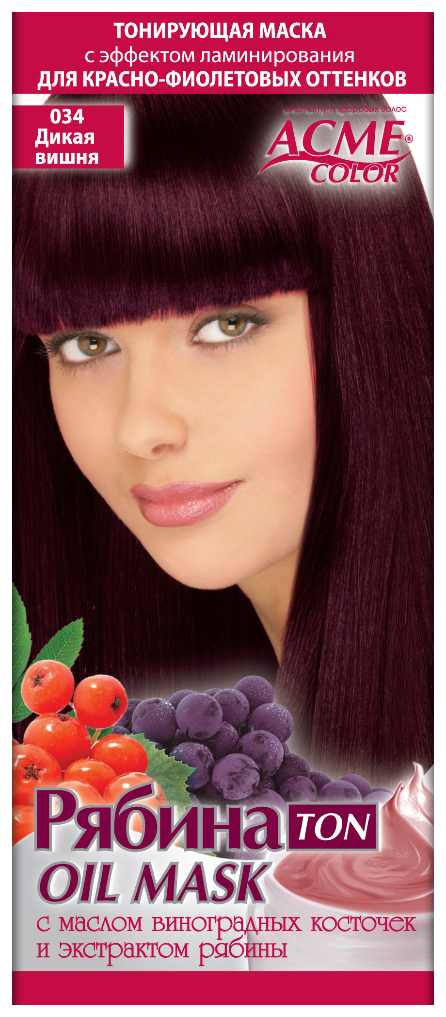 

Тонирующее средство Acme Color Ton oil mask 034 Дикая вишня 30 мл
