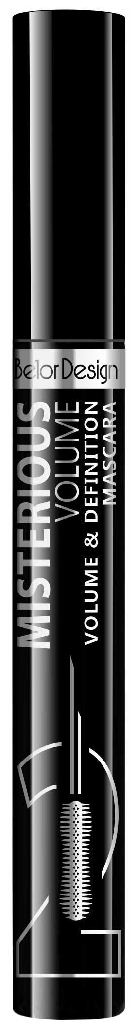 Тушь для ресниц Belor Design Misterious Volume объёмная, разделяющая, чёрная тушь для ресниц belor design make it wow multi volume mascara 11 8 г