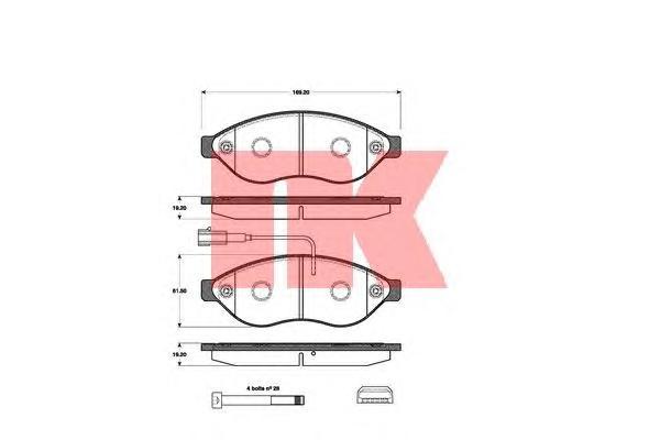 

Тормозные колодки Nk 221959