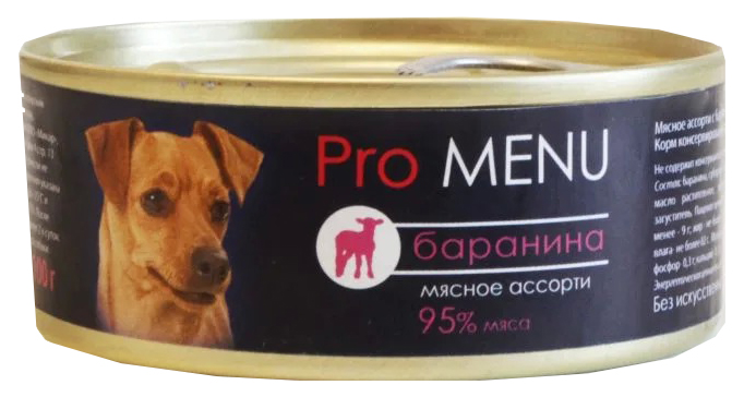 фото Консервы для собак pro menu, мясное ассорти с бараниной, 100г