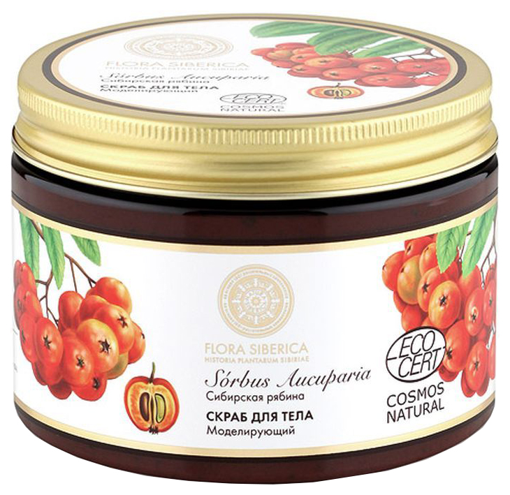 

Скраб для тела Natura Siberica Flora Сибирская рябина 500 мл