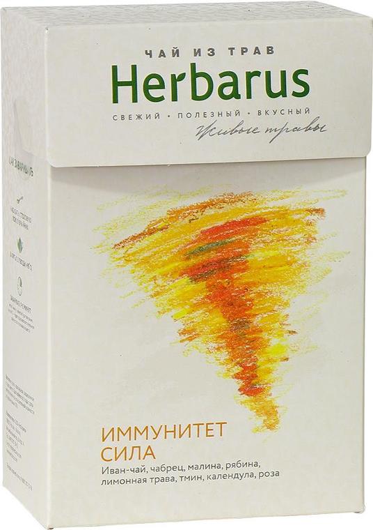 Чай Herbarus иммунитет-сила травяной 50 г