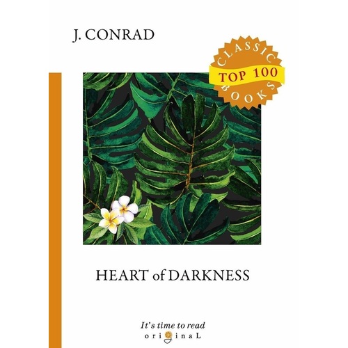 фото Книга heart of darkness rugram