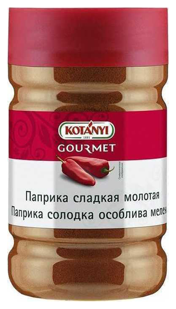 

Паприка Kotanyi сладкая 580 г