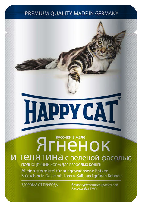 фото Влажный корм для кошек happy cat, ягненок, телятина, и зеленая фасоль, 22шт, 100г