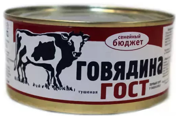 

Говядина тушеная Главпродукт семейный бюджет гост 1 сорт 325 г, семейный бюджет