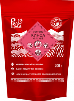 

Семена киноа для проращивания РадоГрад красные 200 г