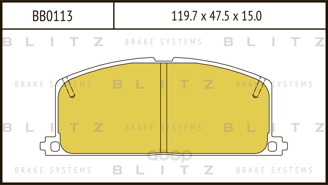 фото Колодки тормозные передние blitz bb0113