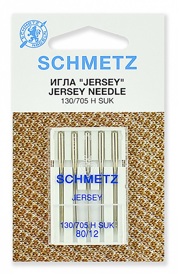 

Иглы джерси Schmetz 130/705H SUK № 80, 5 шт,