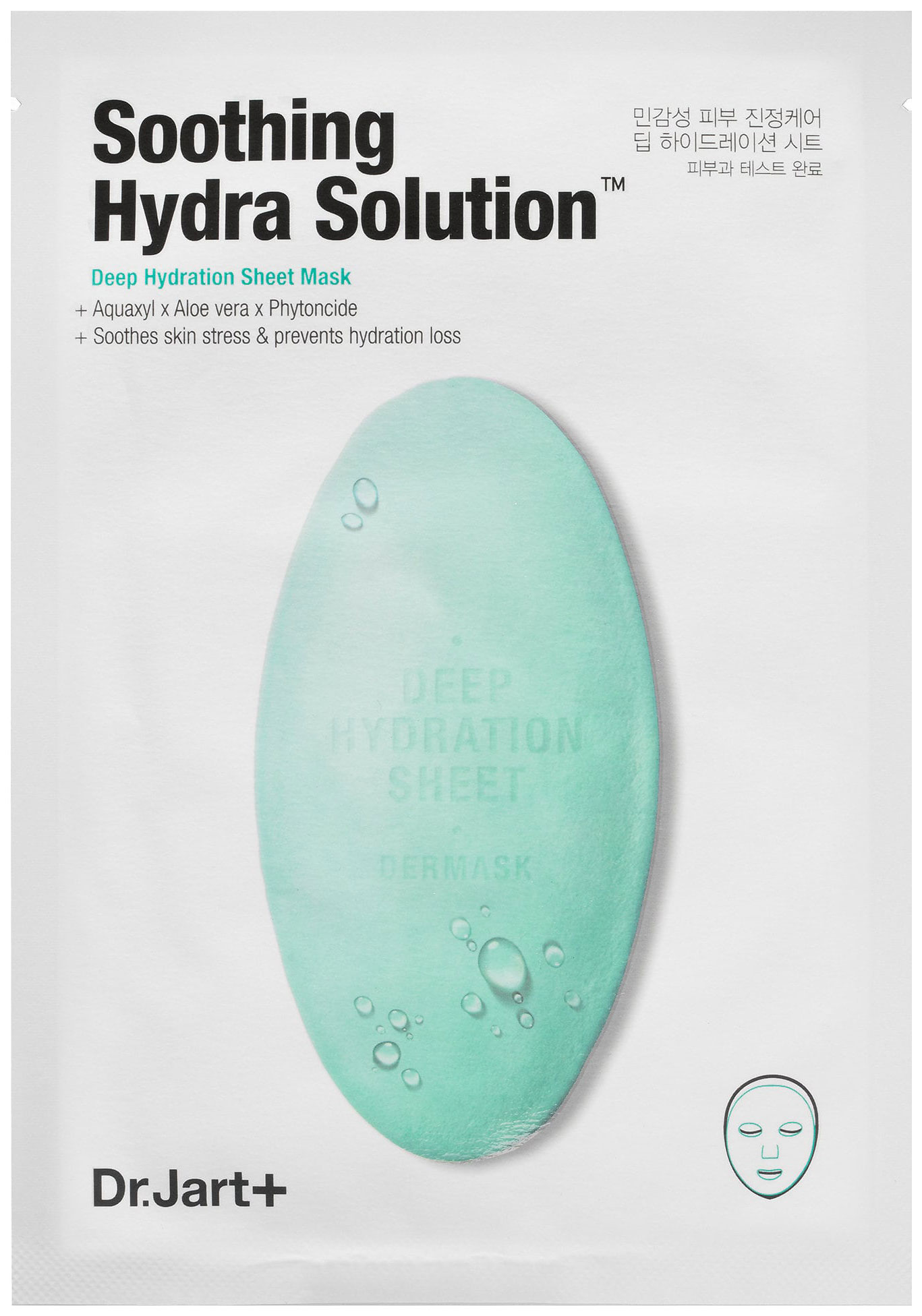 Купить Маска для лица Dr.Jart++ Dermask Water Jet Soothing Hydra Solution 23 г
