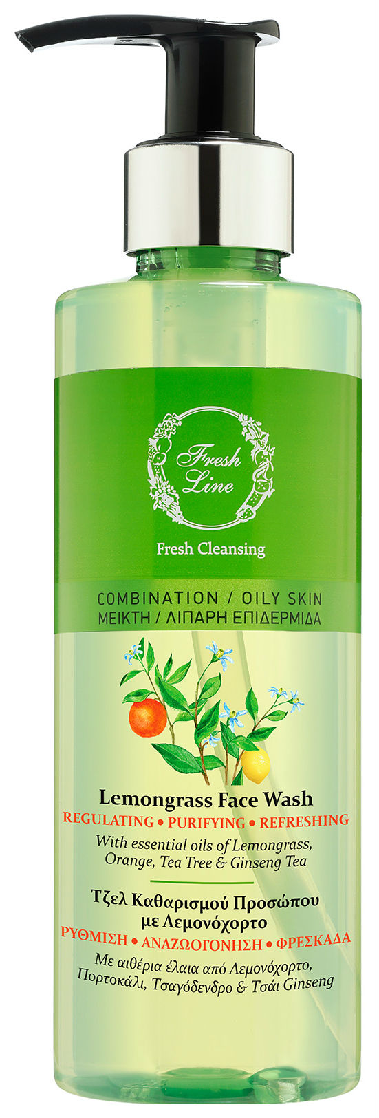 

Гель для лица Fresh Line Lemongrass Face Wash 220 мл