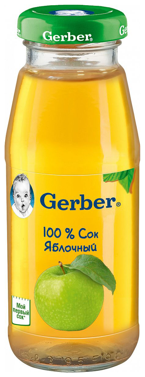 

Сок Gerber яблочный с 4 мес. 175 мл, Яблоко осветленный