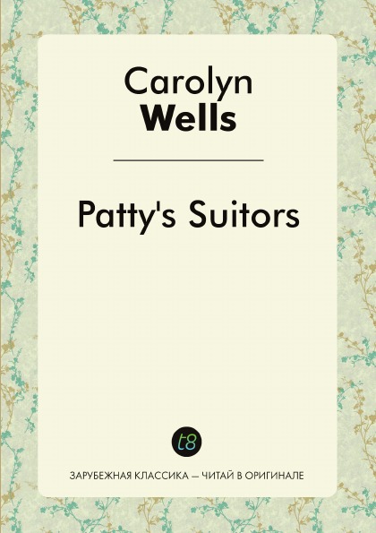 

Patty'S Suitors