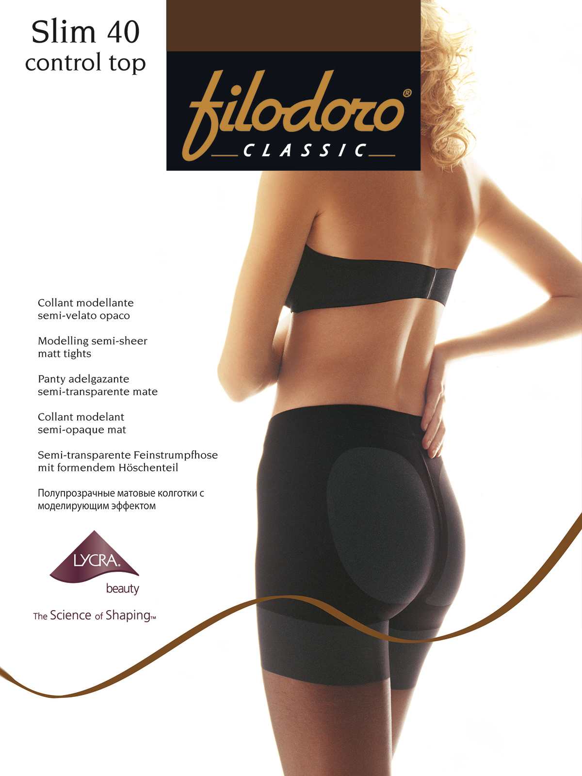 

Колготки Filodoro Classic SLIM 40 CONTROL TOP/Cappuccio/3 (M), Slim Control Top