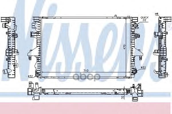 

Радиатор охлаждения Nissens 65283A