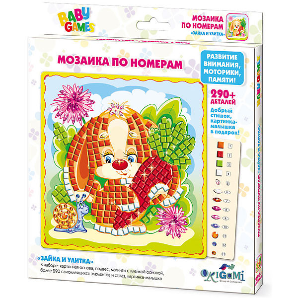 

ORIGAMI Мозаика по номерам Зайка и улитка 03124/O