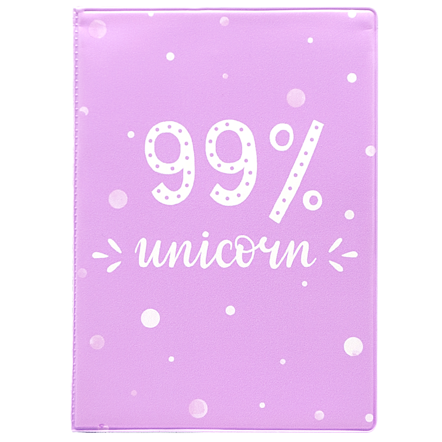 

Обложка для паспорта "99% unicorn"