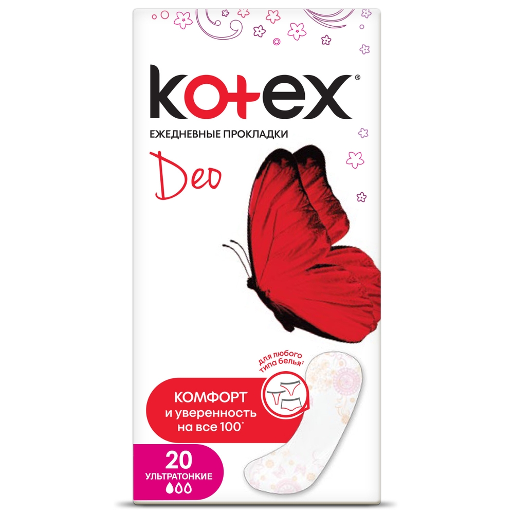 Kotex ежедневные прокладки люкс супер слим, 20 шт. kotex natural ежедневные прокладки нормал органик 20