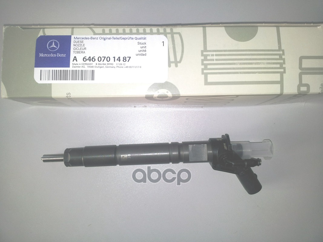 

Топливная форсунка MERCEDES-BENZ A6460701487