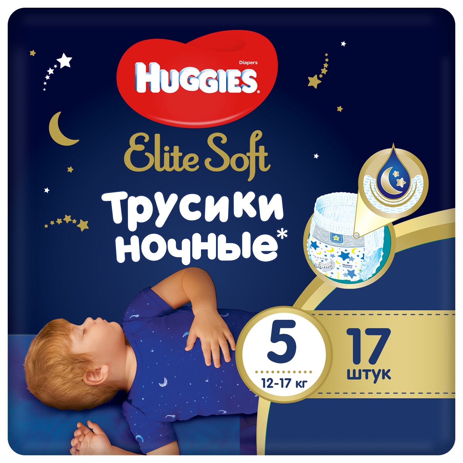 фото Подгузники-трусики huggies elite soft ночные 5, 12-17кг 17 шт.