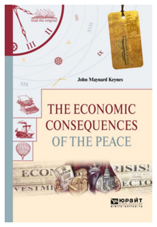 

The General Theory Of Employment, Interest & Money
