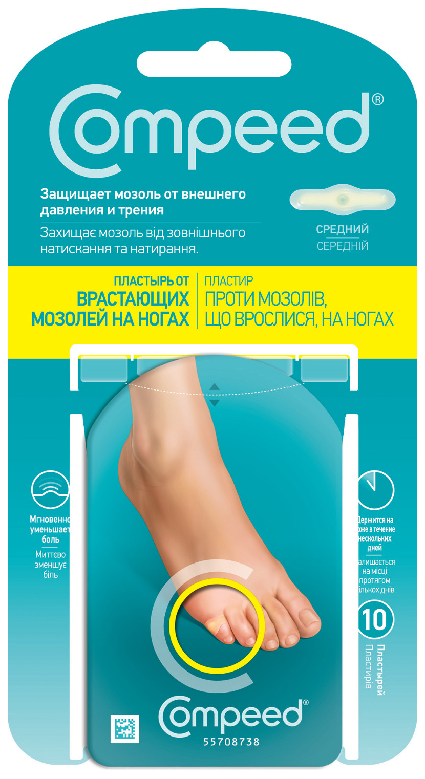 фото Пластырь compeed от сухих мозолей на ногах 10 шт.