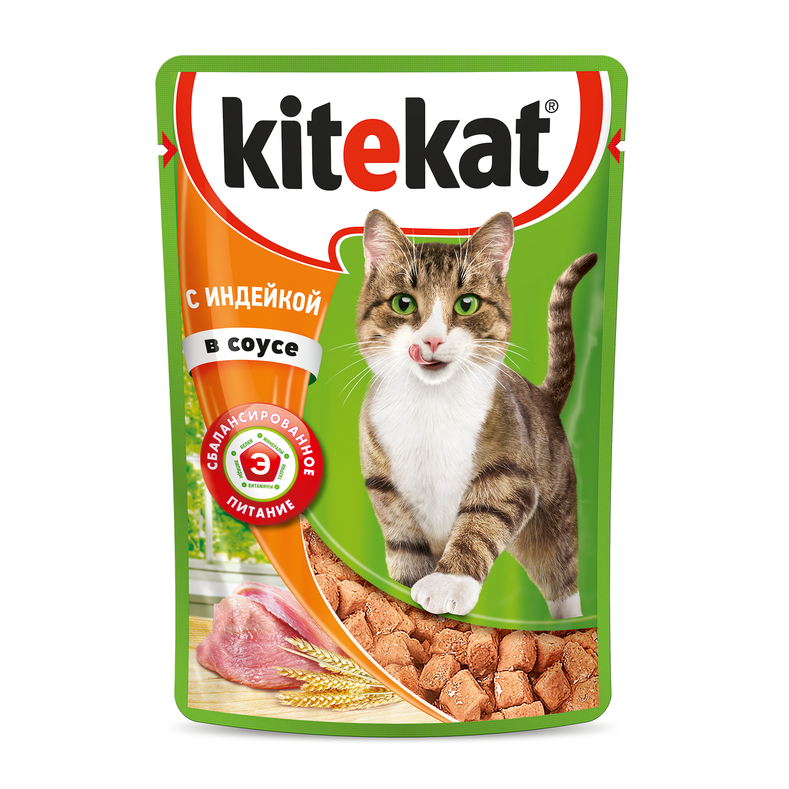 фото Влажный корм для кошек kitekat, с индейкой в соусе, 85г