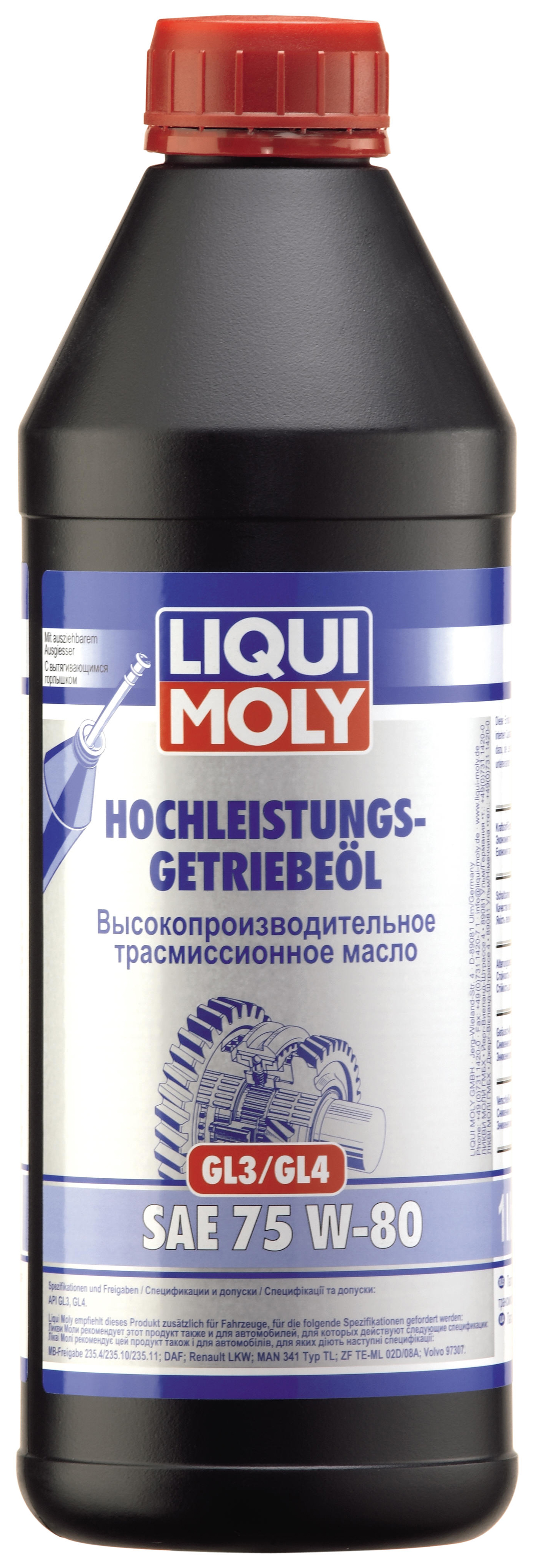 

Трансмиссионное масло LIQUI MOLY 7584 75W-80, Hochleistungs-Getriebeoil 75W-80