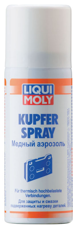 

Медный аэрозоль LIQUI MOLY 3969 Kupfer-Spray 0,05 литра, Kupfer-Spray