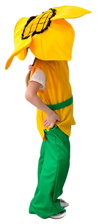 Карнавальный костюм Бока Цветок, цв. желтый; зеленый р.104