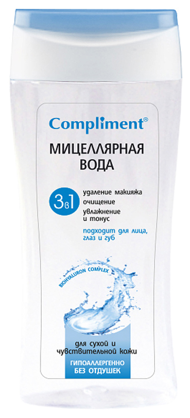 Купить Мицеллярная вода Compliment 3 в 1 200 мл