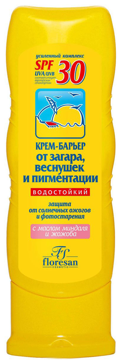 Солнцезащитное средство Floresan Веснушек и пигментации 125 мл солнцезащитное средство kora усиленная защита spf 50 150 мл