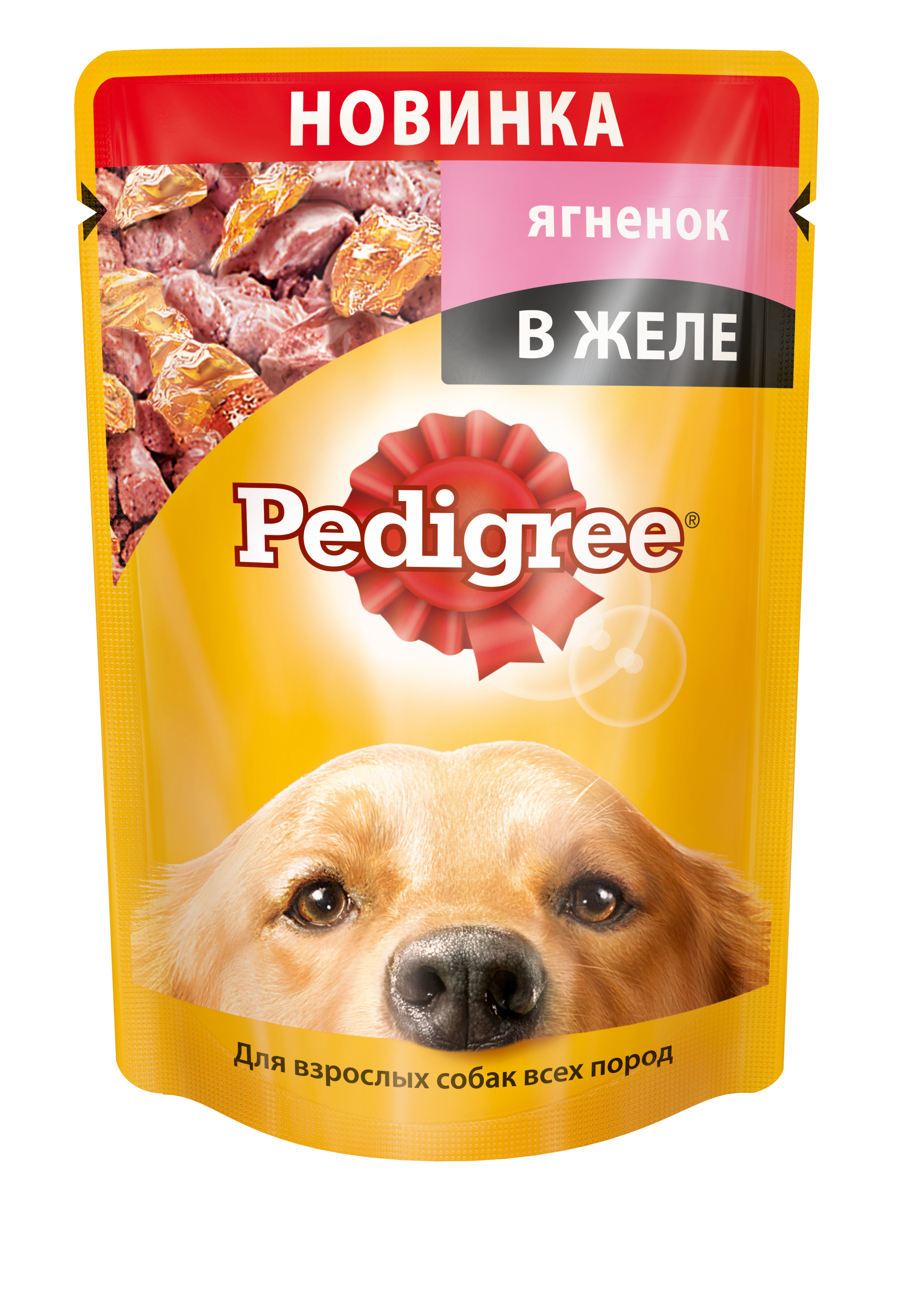 

Влажный корм для собак Pedigree, ягненок, 100г, ягненок, 100 г