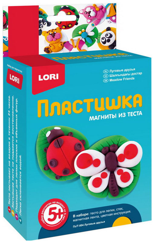 

Магниты из теста Лори Пластишка «Луговые друзья», Луговые друзья