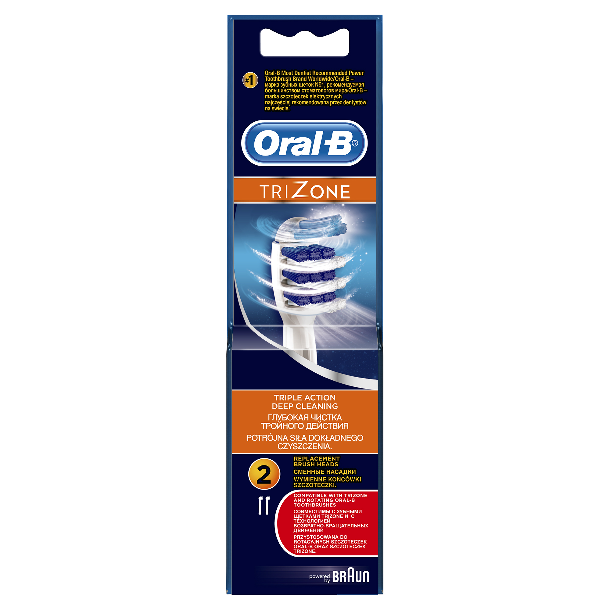 фото Насадка для зубной щетки braun oral-b eb30 trizone 2 шт