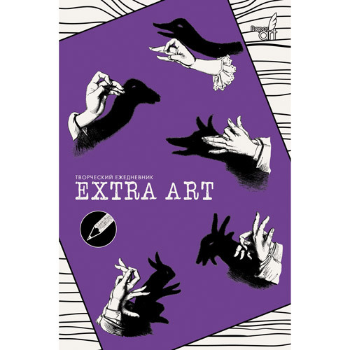 

Ежедневник КанцЭксмо ЕЖТ19512802 Extra art недатированный