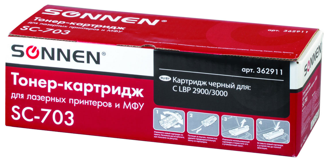 Картридж для лазерного принтера Sonnen 703 аналог Canon LBP 2900/3000, черный