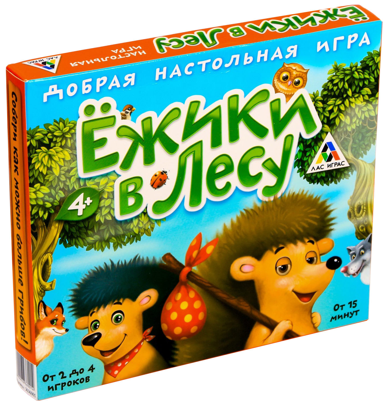 

Настольная добрая игра «Ёжики в лесу» ЛАС ИГРАС