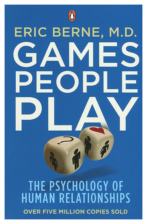 фото Книга penguin group берн э. "games people play. the psychology of human relationships"