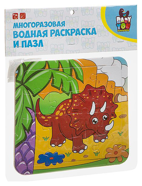 

Водная раскраска-пазл Bondibon «Трицератопс»