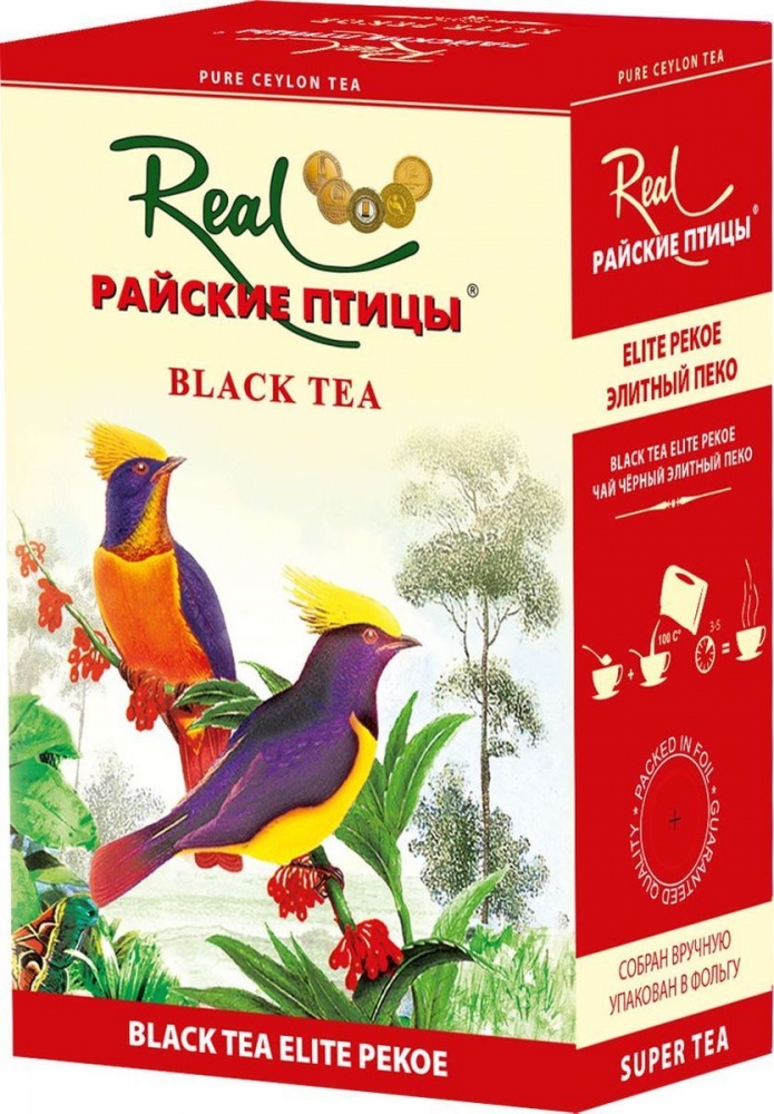 Чай Real Райские Птицы Elite Pekoe черный листовой 250 г