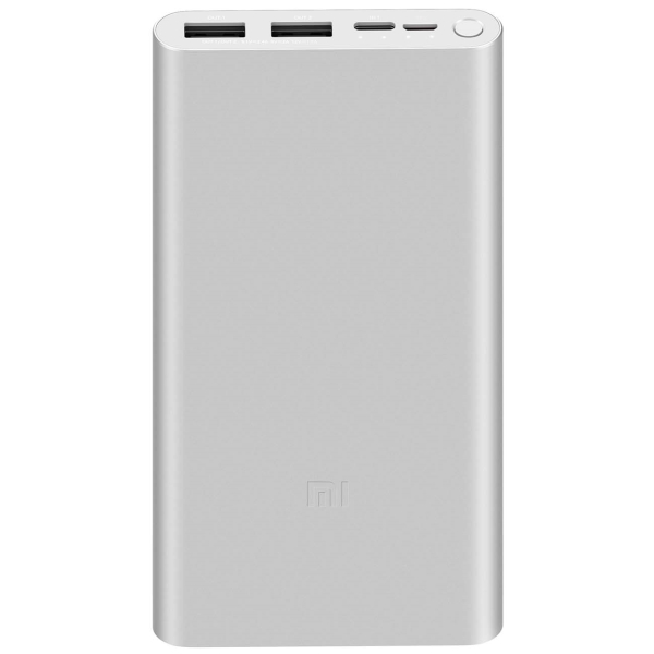 фото Внешний аккумулятор xiaomi fast charge pb3 18w 10000mah white (vxn4273gl)