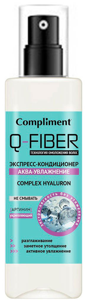 Спрей Compliment Hyaluron Complex Q-Fiber 200 мл compliment экспресс кондиционер q fiber аква увлажнение hyaluron complex 200